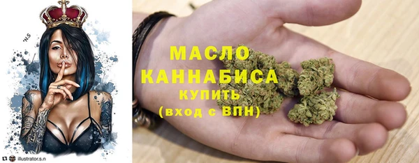 СК Каменск-Шахтинский