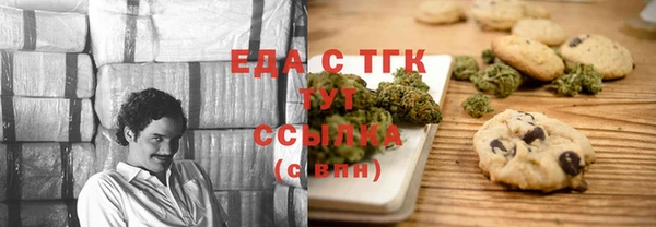 СК Каменск-Шахтинский