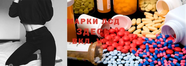 кокаин премиум Каменка