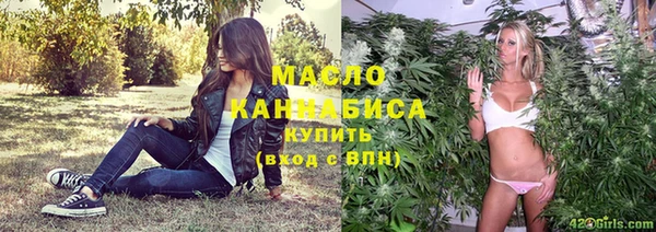 СК Каменск-Шахтинский