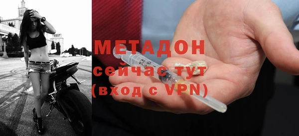 стафф Касимов