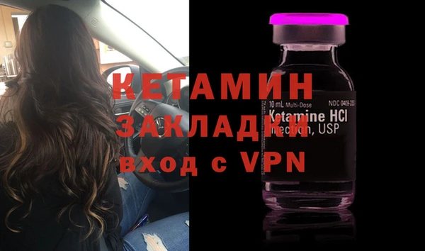 СК Каменск-Шахтинский