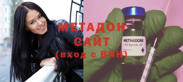 СК Каменск-Шахтинский