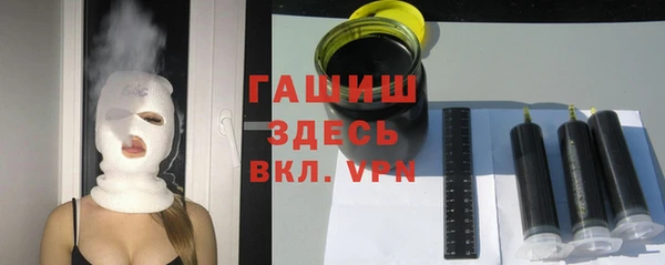 гидропоника Карталы