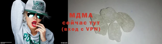 мефедрон мука Каменногорск