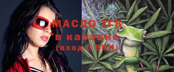 СК Каменск-Шахтинский