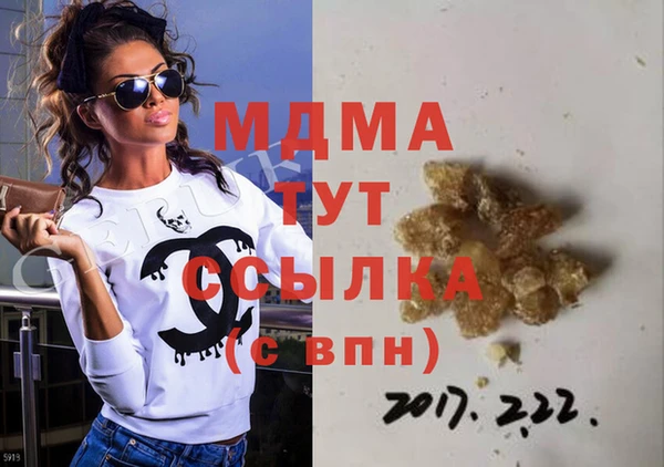 СК Каменск-Шахтинский