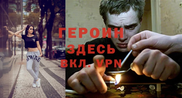 мефедрон мука Каменногорск
